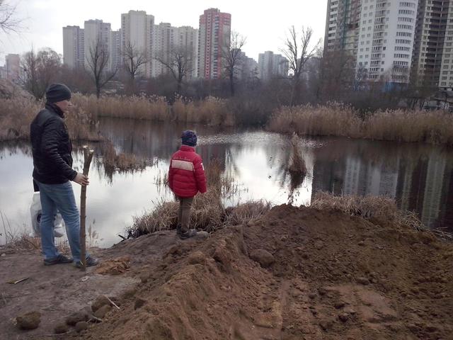 здолбуновская