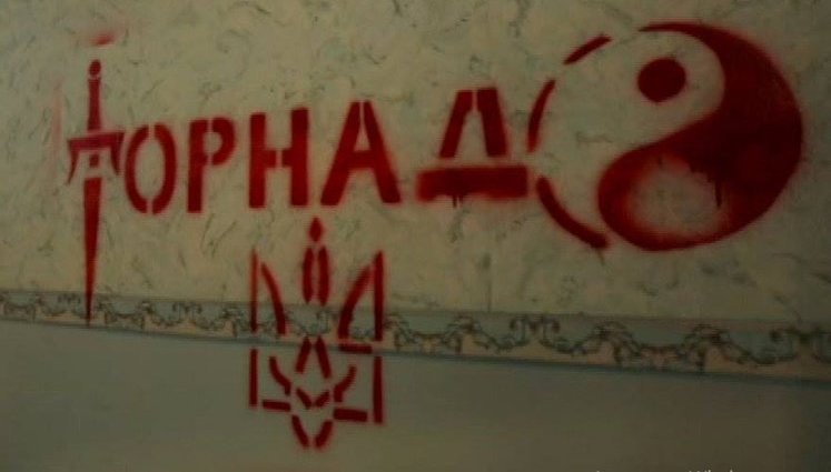 Riot in Lukianivske remand prison: suspect attempts cutting off his ear after testimony. PHOTOS