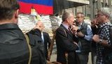 обсе славянск