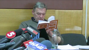 Защита Гримчака подала апелляцию на решение суда о мере пресечения, - адвокат