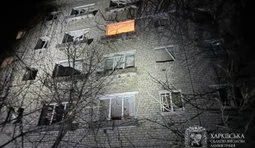 Удар по Ізюму