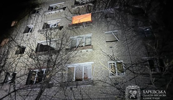 Удар по Ізюму