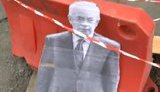 азаров
