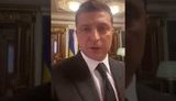 зеленский