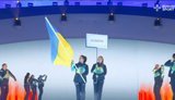 паралімпіада