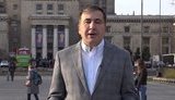 Saakashvili asks Zelenskyi to return Ukrainian citizenship to him