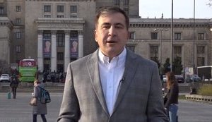 Грузинська прокуратура продовжує вимагати екстрадиції Саакашвілі