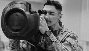 У боях під Бахмутом загинув командир мінометного розрахунку Андрій Воробкало