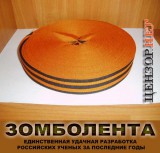 Дешево и сердито