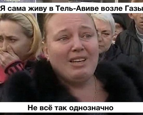 Новое Зе!шоу, список врагов Путина. Свежие ФОТОжабы от Цензор.НЕТ 07