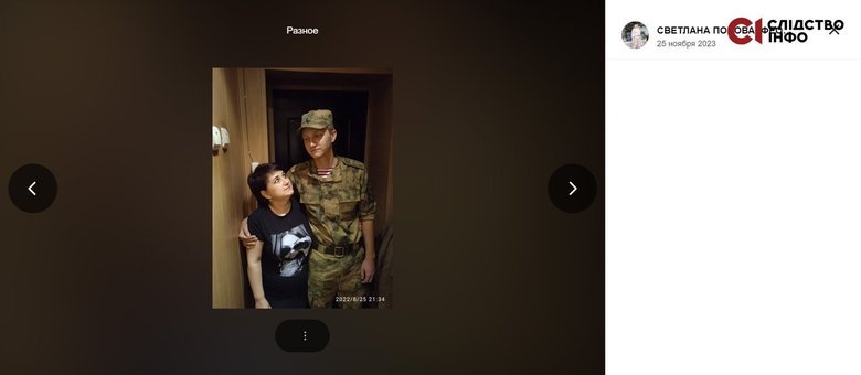 роман попов,окупант