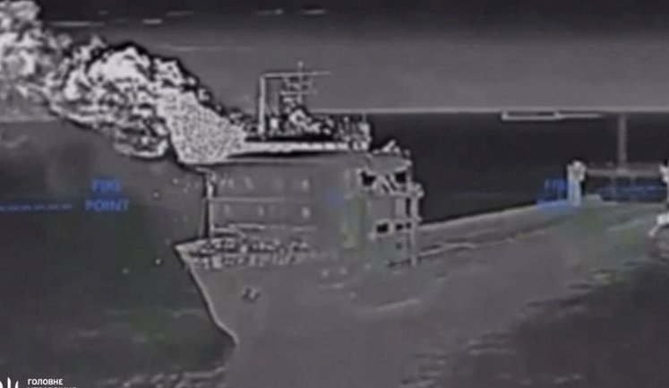 Удар по парому "Славянин" в Крыму уничтожил логистику РФ, – ВМС