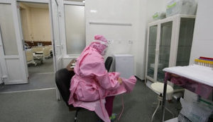 В Украине обнаружено более 11 тысяч новых случаев коронавируса