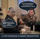 Стабільність 