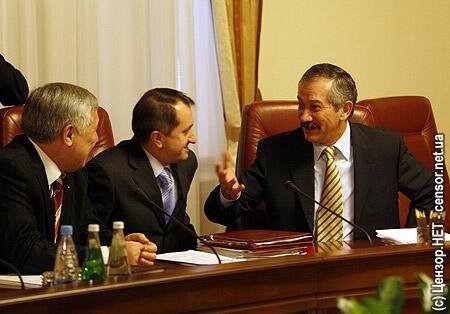 Цензор.НЕТ Изображение