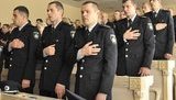 киберполиция