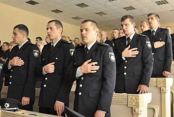 киберполиция