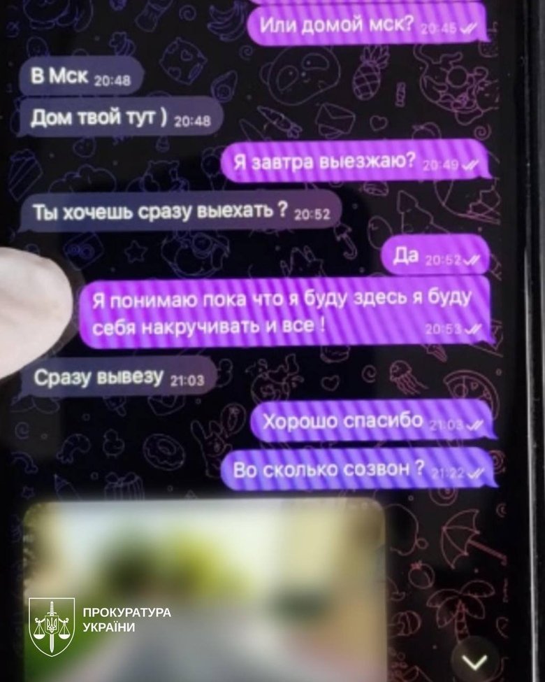 За спробу теракту в Києві суд засудив чоловіка до 15 років ув'язнення