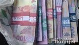 Группа иностранцев, грабивших пенсионеров под видом социальных работников, задержана в Киеве, - Нацполиция. ФОТОрепортаж