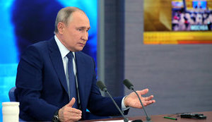 Путин связал достройку