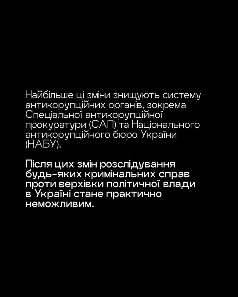 обращение ЦГС