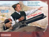 Врёшь-не возьмёшь!
