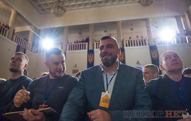 азов