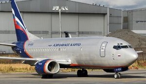 Сто західних компаній експортували запчастини для літаків, які через Індію потрапляли до РФ
