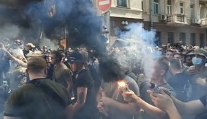 Акция протеста "Остановить капитуляцию", организованная "Национальным корпусом", завершилась