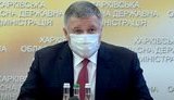 Аваков про Харків: На свавілля буде неадекватна, несиметрична реакція. ВIДЕО