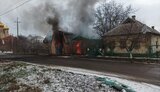 курахове
