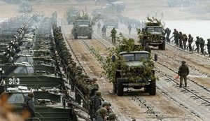 війна