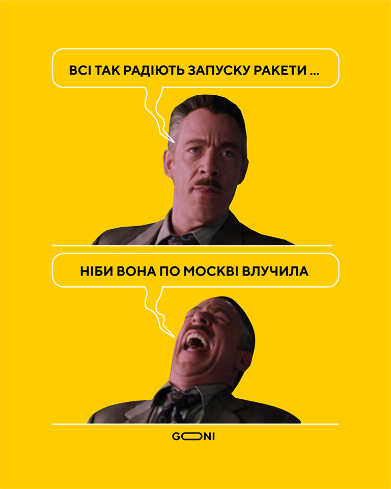 ...а идея интересная