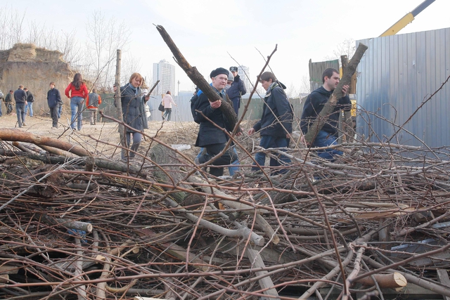 Цензор.НЕТ Изображение