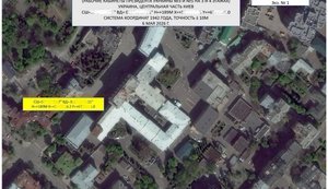 РФ готує удари по "центрах ухвалення рішень" в Україні та наступи з території Білорусі на Київ чи НАТО, - Зеленський. ФОТО