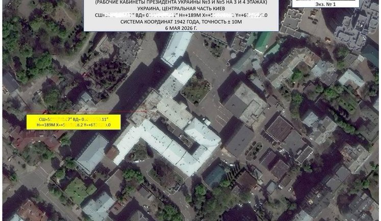 РФ готує удари по "центрах ухвалення рішень" в Україні та наступи з території Білорусі на Київ чи НАТО, - Зеленський. ФОТО