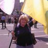 Galyna Teninska Demskaya