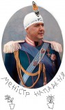 А нам - шо оборона, шо нападєніє...