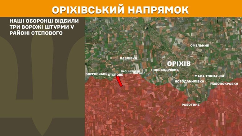 Ситуація на фронті 15 травня 2025 року. Що відомо