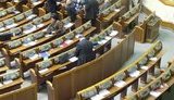 рада