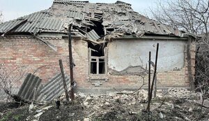 марганець