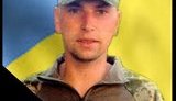 колесник юрий