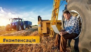 Мінекономіки розширило перелік української агротехніки з компенсацією 25% на 216 нових позицій