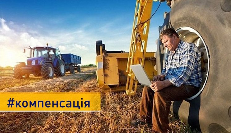 Мінекономіки розширило перелік української агротехніки з компенсацією 25% на 216 нових позицій