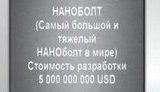 россия
