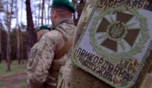 Прикордонники під Маріуполем ліквідували 15 російських окупантів, - ДПСУ