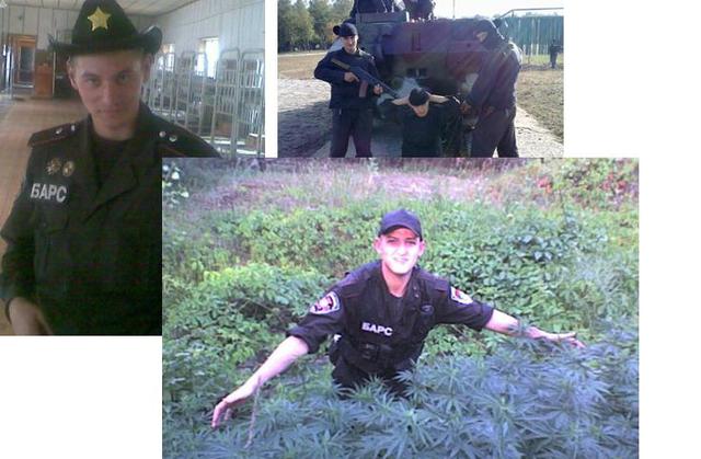 Цензор.НЕТ Изображение