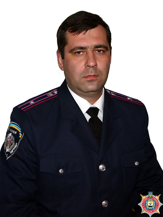 граната