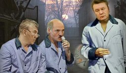 Сообразим на троих?