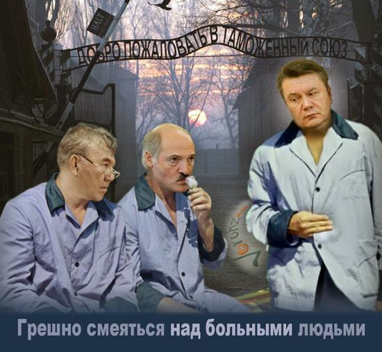 пр